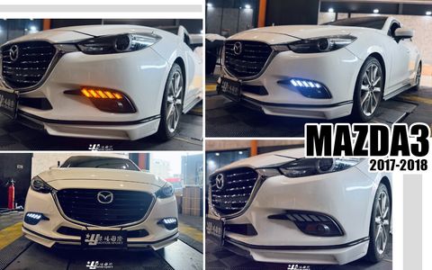 MAZDA3 17 野馬日行燈