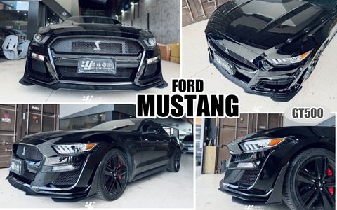 MUSTANG GT500 前保桿