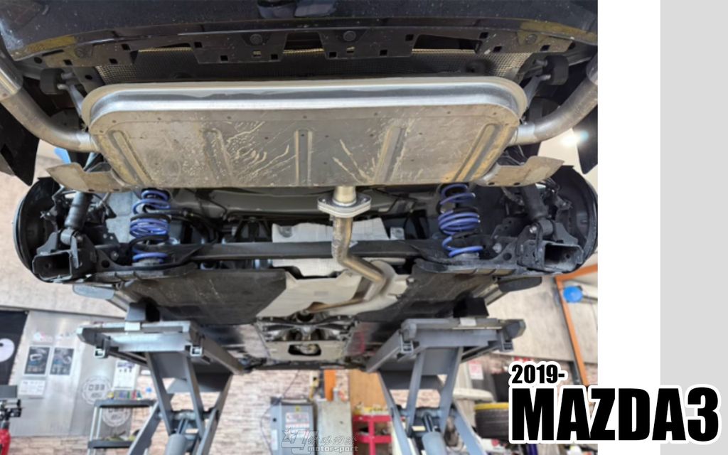 MAZDA3 19 TS短彈簧-3