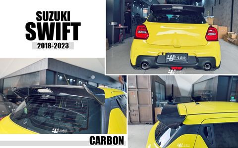 SWIFT 18-23 S版 卡夢 尾翼-1