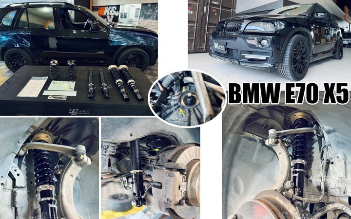 E70 X5 BC BR 避震器