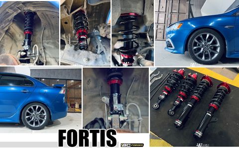 FORTIS BC V1 避震器-1