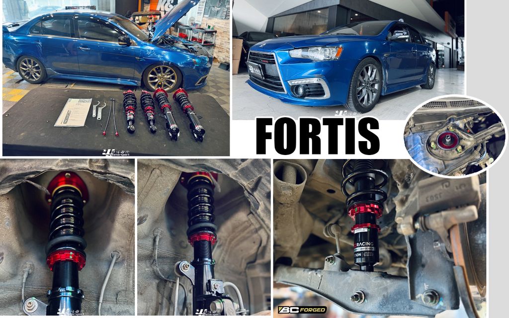 FORTIS BC V1 避震器