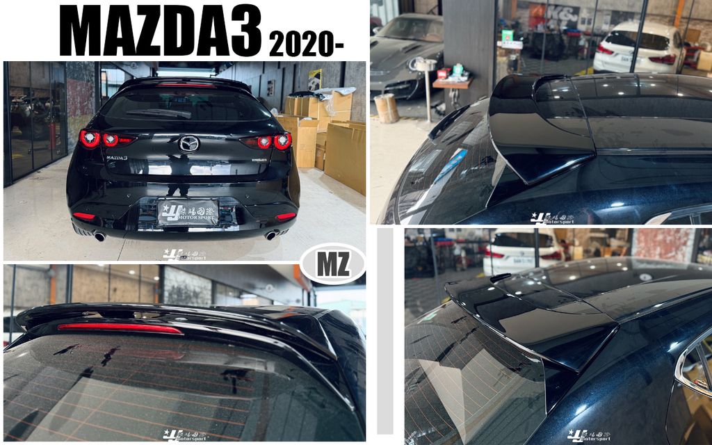 MAZDA3 4代 5D MZ款亮黑尾翼-2