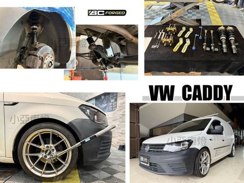 CADDY VAN 貨車 2018 BC BR 避震器