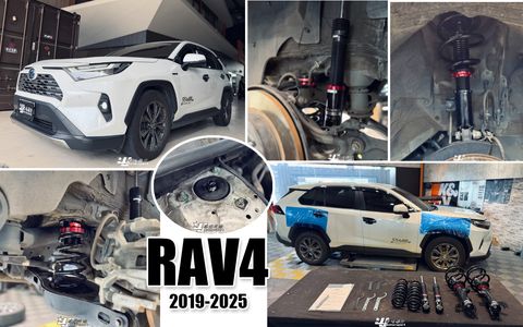 RAV4 19-25 5.5代 V1 BC避震器