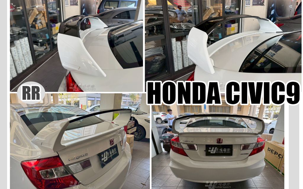 CIVIC9 RR款白黑雙色四件式尾翼