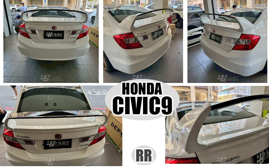CIVIC9 RR款白黑雙色四件式尾翼-1