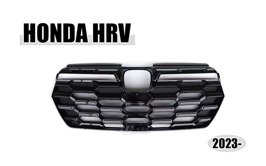HRV 2023黑色格狀水箱罩賣3500