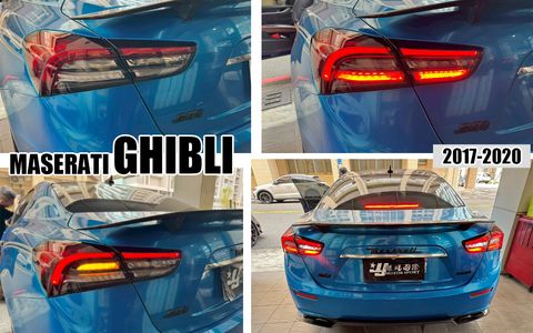 MASERATI 瑪莎拉蒂 GHIBLI 吉卜力 17-20 4D 老改新 尾燈-1