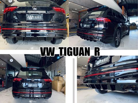 TIGUAN R MK2 MaxtonDesign MD 亮黑 後下巴