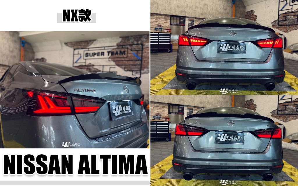 ALTIMA NX款勳黑動態跑馬尾燈-3