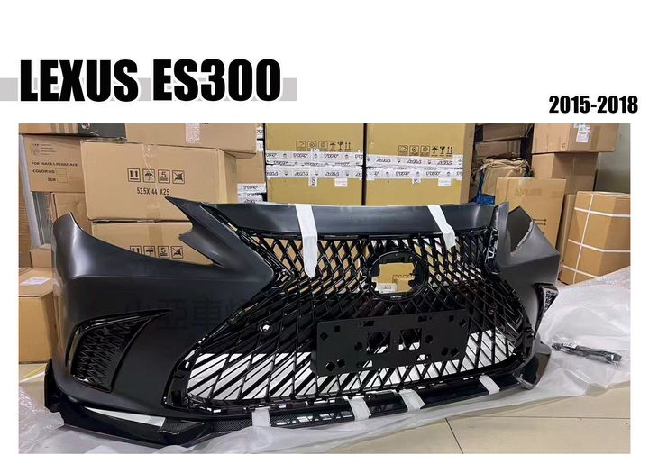 ES300 前保+前下巴