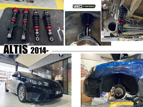 ALTIS 11代BC V1