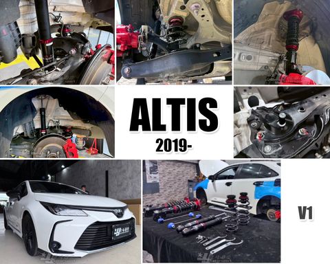 ALTIS 12代 BC V1 避震器-1