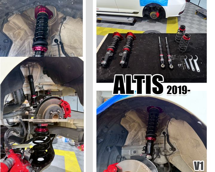 ALTIS 12代 BC V1 避震器-2