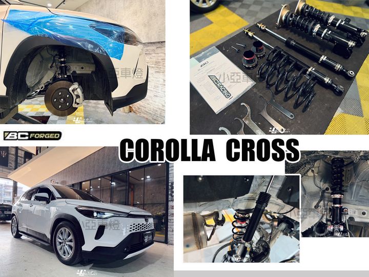CC 2024 BR