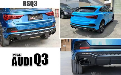 AUDI Q3 2024 改 RSQ3 後下巴+尾管 分2.0和1.4版本 賣13000