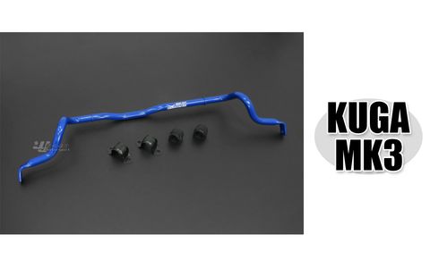 KUGA MK3 2020-2024 HARDRACE 強化前防傾桿