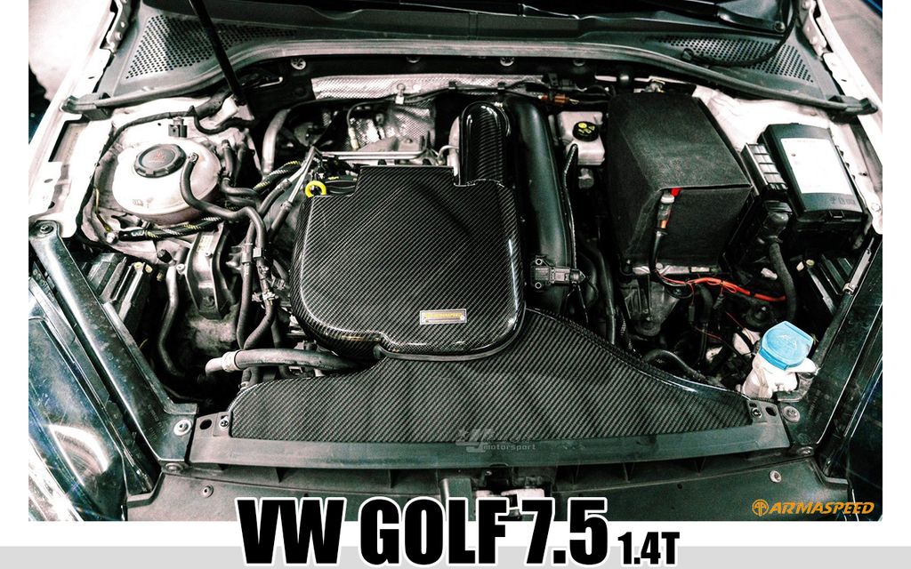 GOLF 7.5 1.4T ARMA 碳纖維 進氣套件-1