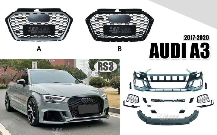 AUDI A3 17-20年 8V S3 升級 RS3 前保桿總成 賣16000