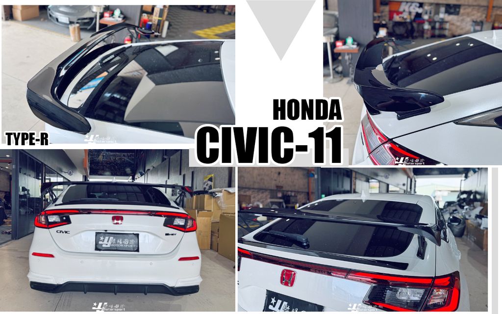 CIVIC 11代 TYPE-R 亮黑高腳尾翼-1