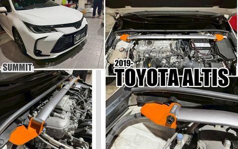 ALTIS 12代 SUMMIT引擎室拉桿