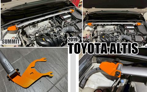 ALTIS 12代 SUMMIT引擎室拉桿-1