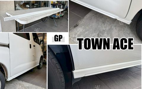 TOWN ACE 廂車 GP款 側裙-1