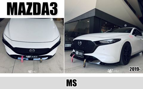 MAZDA3 19 4代 MS版 亮黑前下巴-1