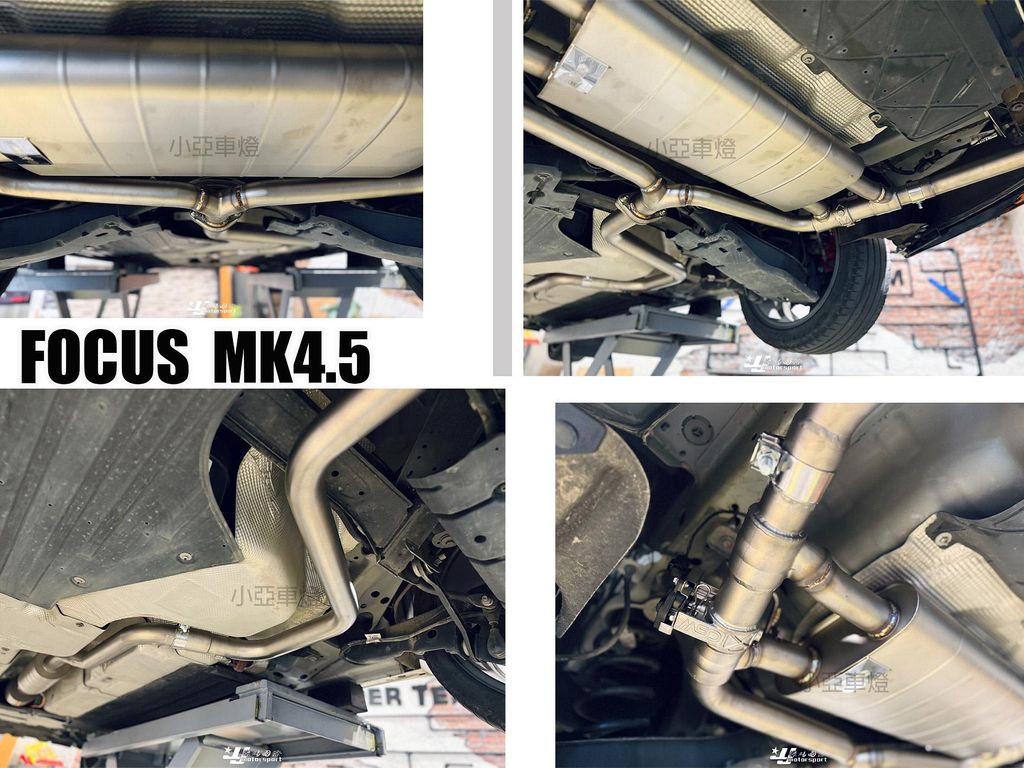 FOCUS MK4.5 st line 升級 CGW 中尾段 含電控閥門 雙出尾飾管 排氣管-3