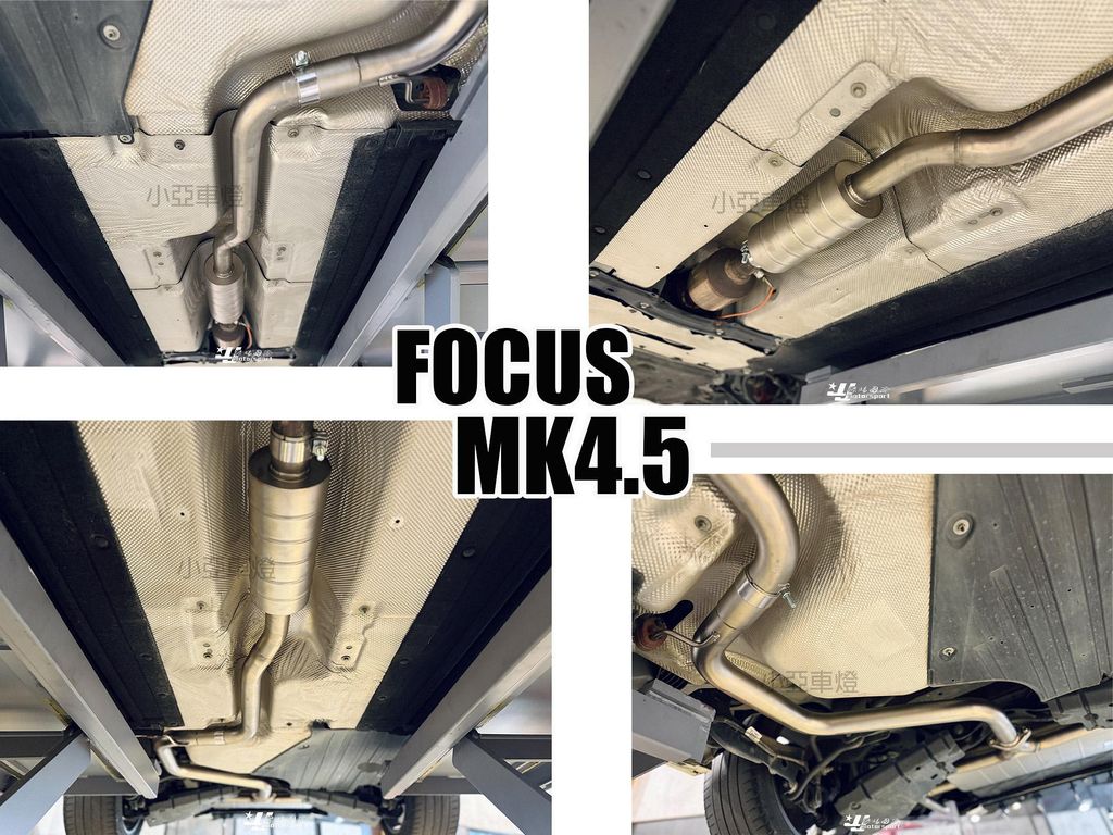 FOCUS MK4.5 st line 升級 CGW 中尾段 含電控閥門 雙出尾飾管 排氣管-4