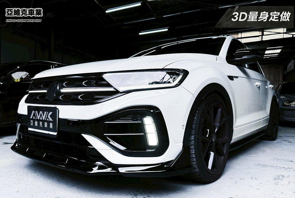 T-ROC T ROC 3D款 亮黑 前下巴 側裙 後下巴 尾翼