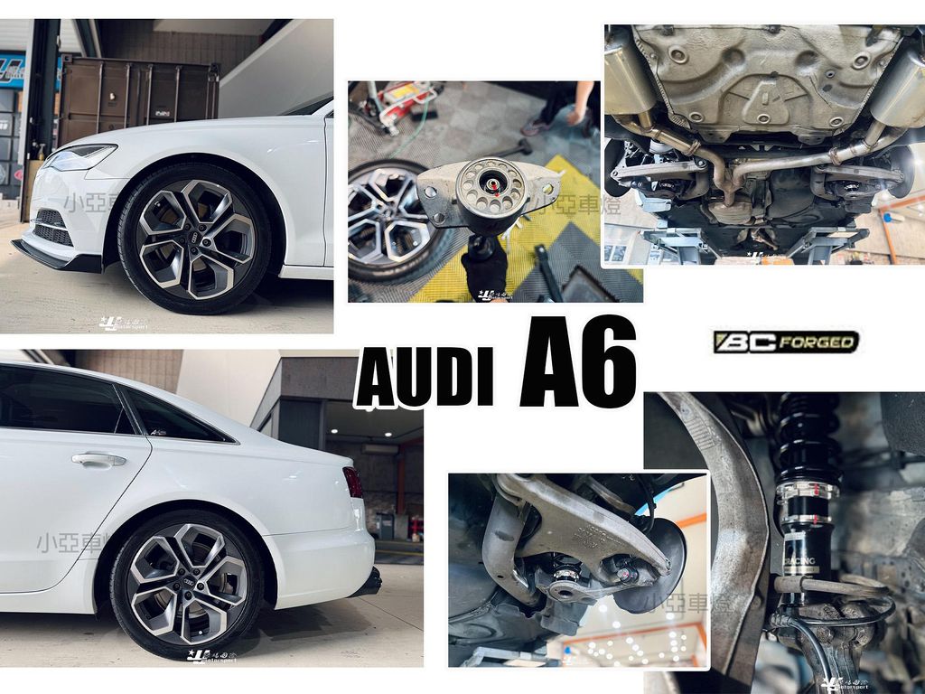 AUDI A6 2014- 2WD 4D BC BR 避震器-1
