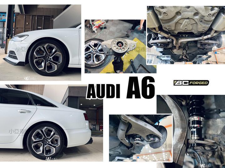 AUDI A6 2014- 2WD 4D BC BR 避震器-1