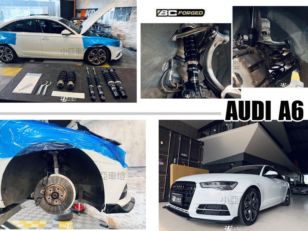 AUDI A6 2014- 2WD 4D BC BR 避震器