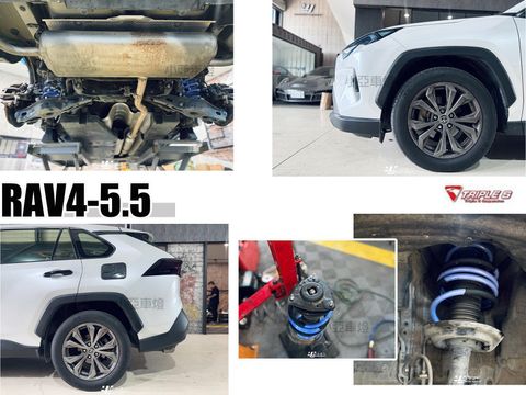 TOYOTA RAV4 2024 2025 年 RAV4-5.5代 TRIPLE S 短彈簧 TS 短彈簧-1