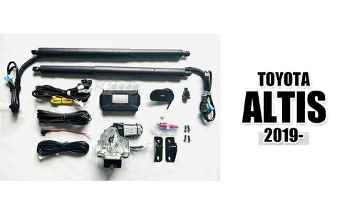 ALTIS 12代 電尾門 賣7000