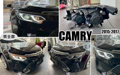 CAMRY 15-17 賓士款魚眼大燈-2