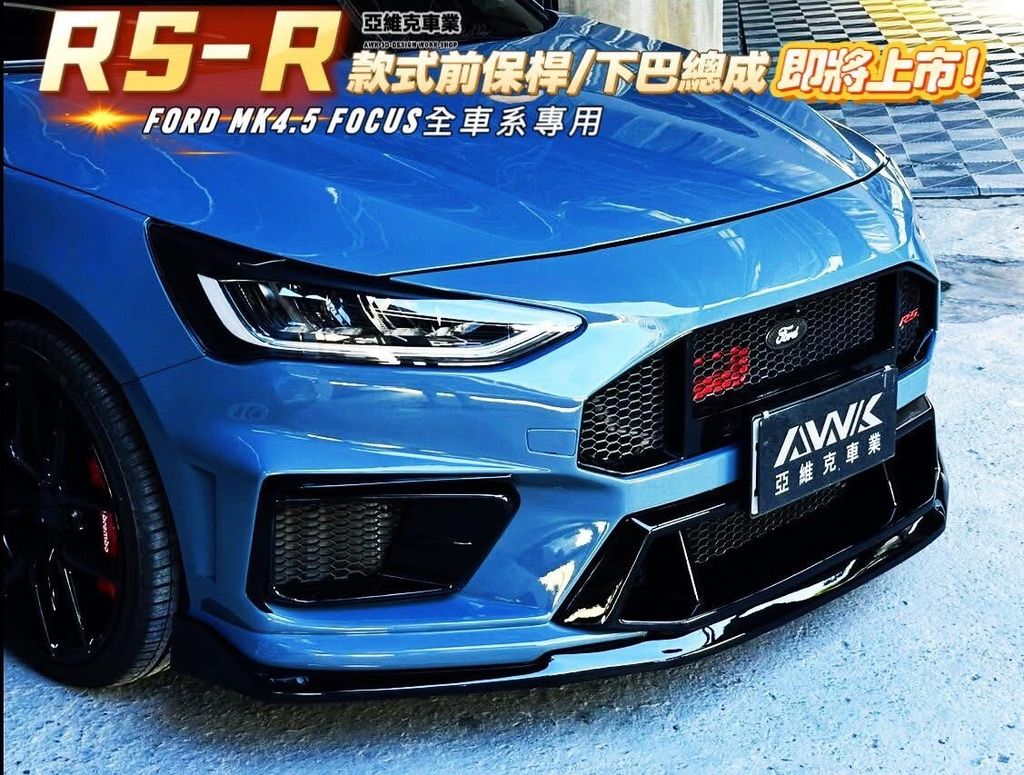 LINE_ALBUM_20251121_251127_18