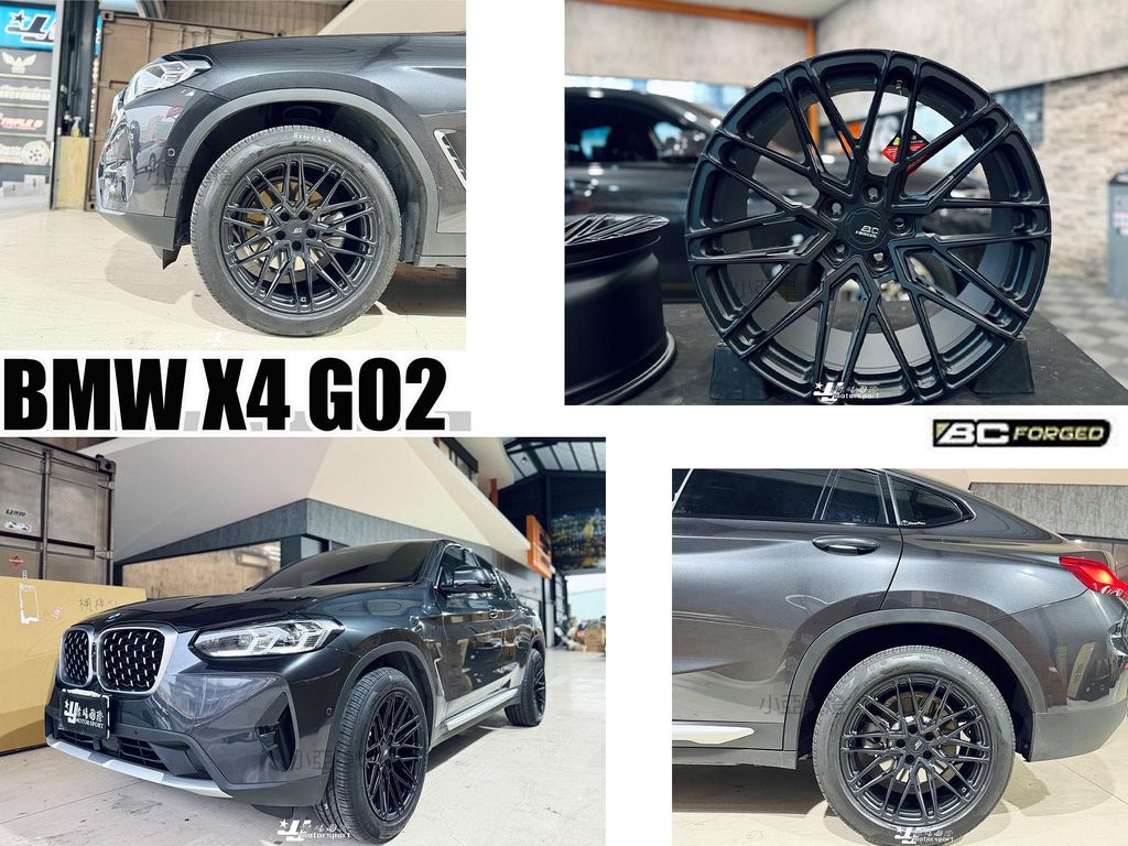BC FORGED EH186單片式 消光黑鍛造鋁圈 BMW x4 G02 G01 19吋 輪框