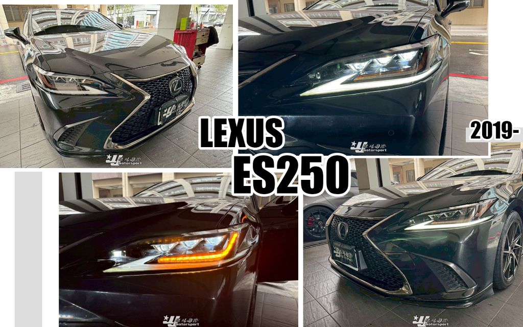 ES250 19 三魚眼全LED跑馬大燈