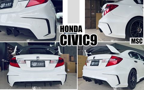 CIVIC9 MSC 後保桿-1