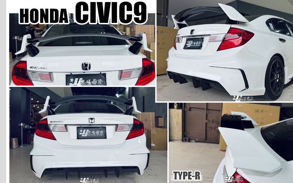 CIVIC9 TYPE-R 尾翼
