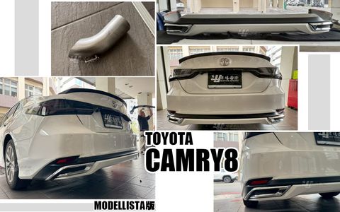 CAMRY8 MODELLISTA版 後下巴-1