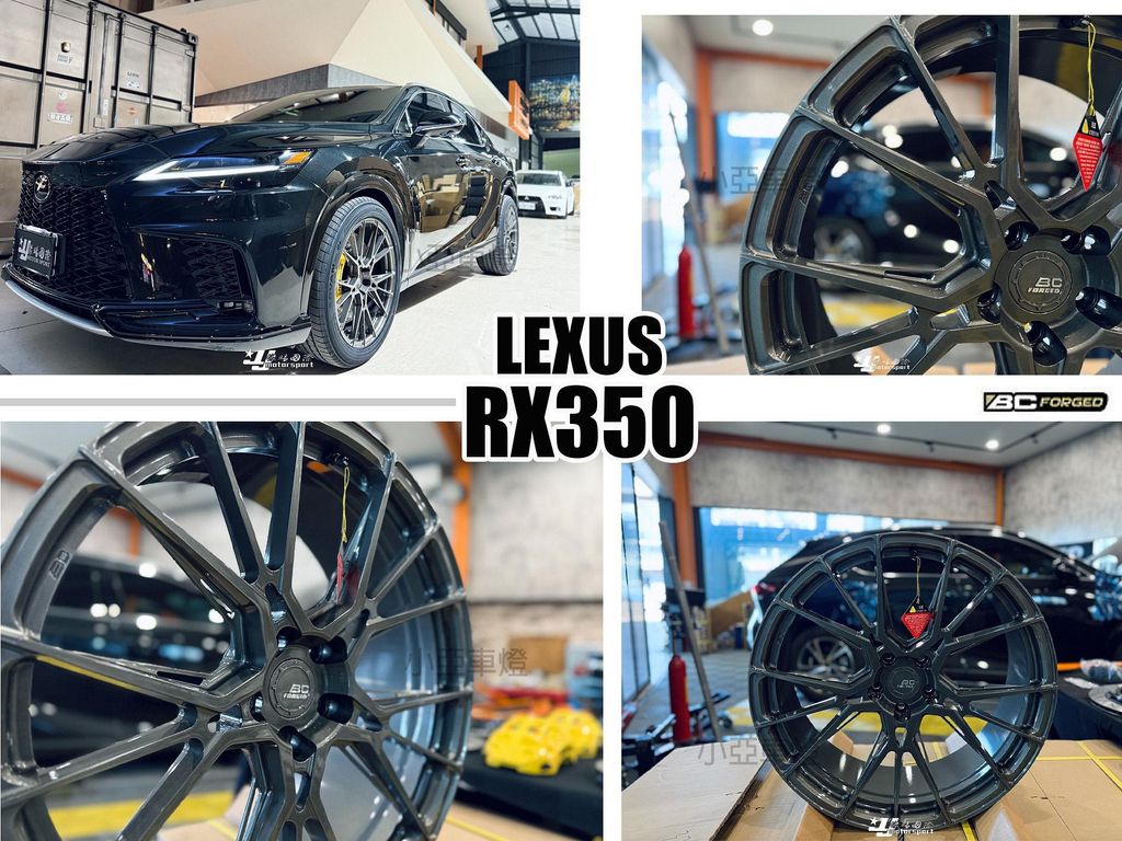 BC FORGED EH184 單片式 亮黑 鍛造鋁圈 LEXUS RX350 2025 21吋 輪框-1