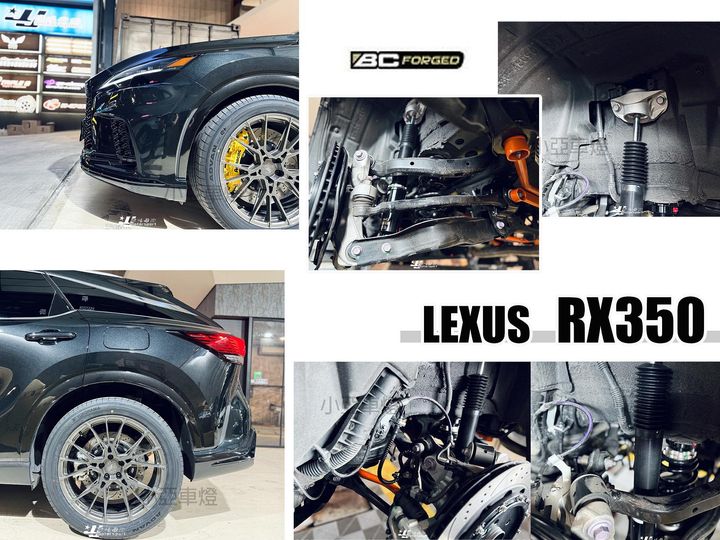RX350 RX 2025- BC BR 避震器 30段阻尼高低軟硬可調 保固18個月-2