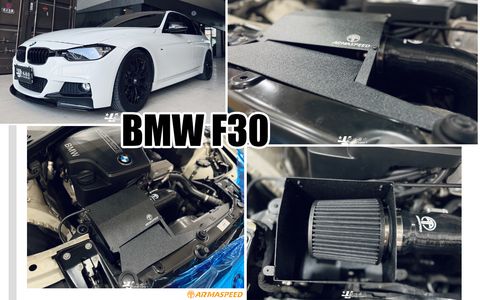 F30 328 N20 ARMA 鋁合金 進氣套件-1