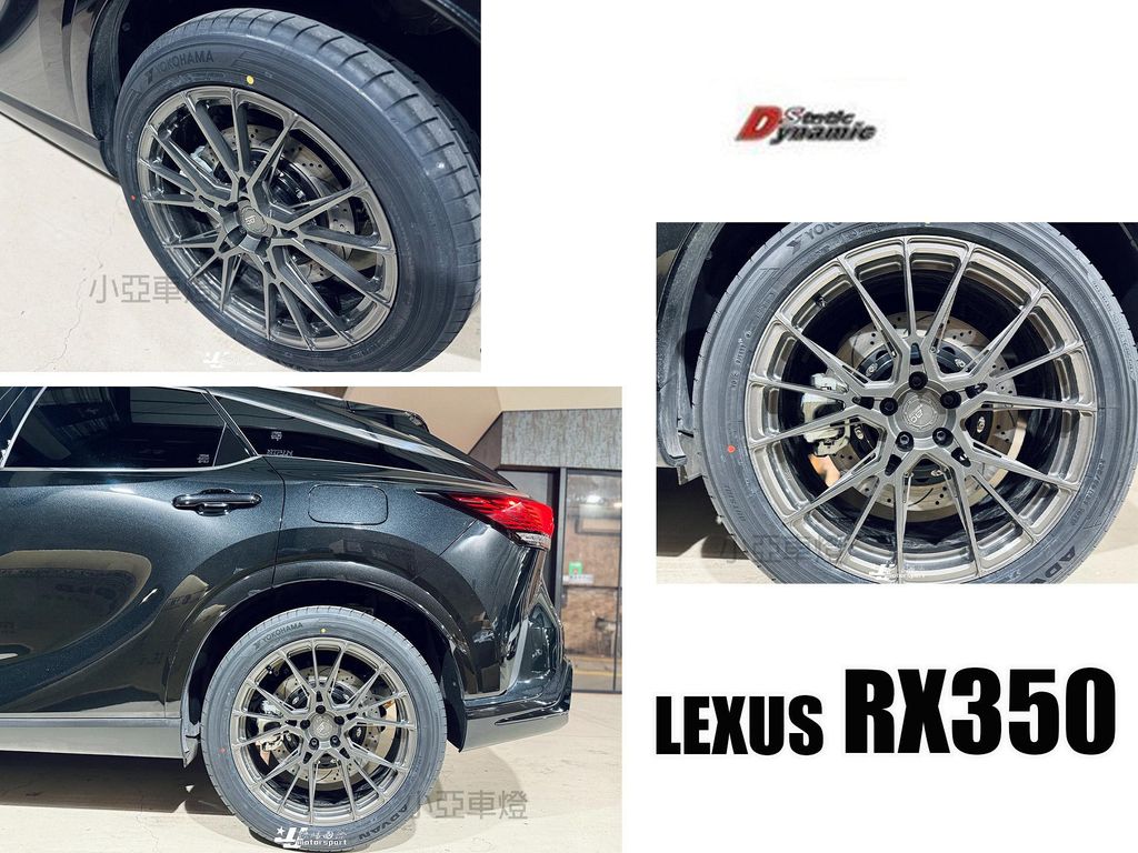 RX350 DS RACING 雙片式 370 後加大碟 碟盤 煞車盤 打洞+劃線-2