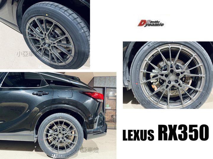 RX350 DS RACING 雙片式 370 後加大碟 碟盤 煞車盤 打洞+劃線-2